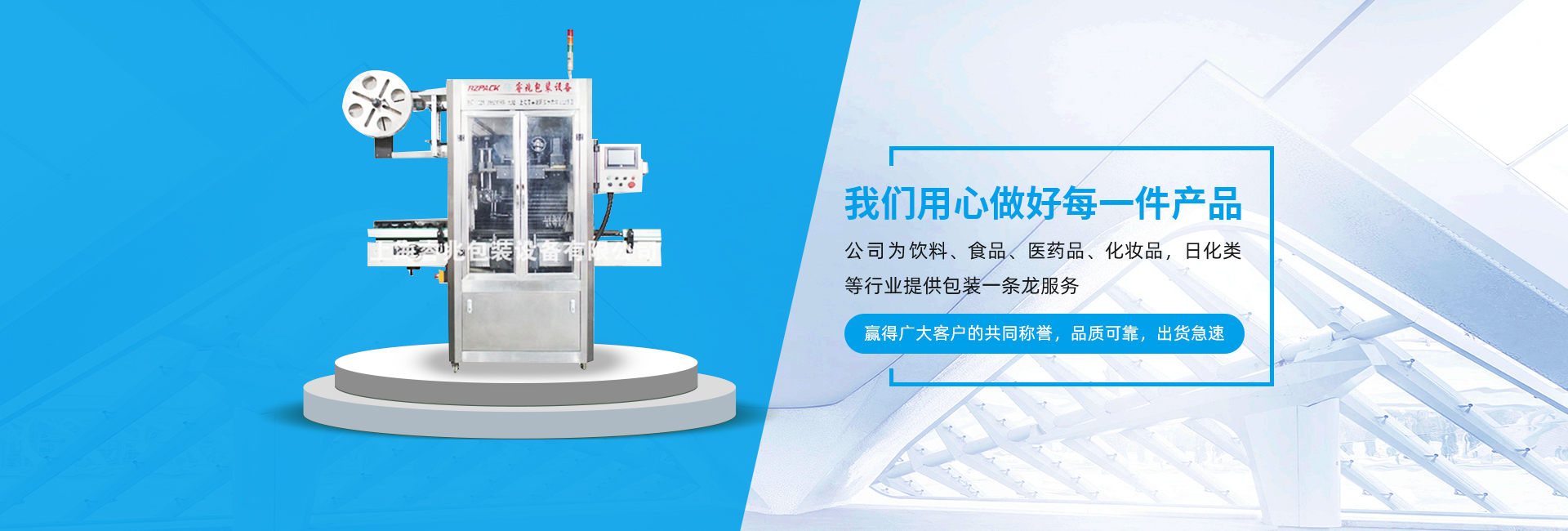 乐鱼网页版_乐鱼(中国)官方
厂家