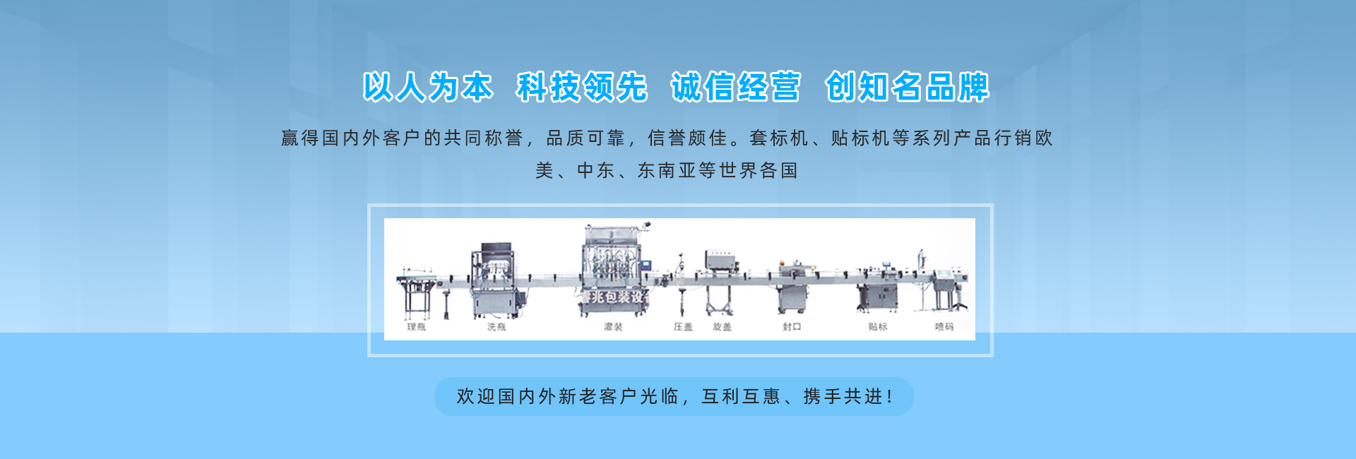 乐鱼网页版_乐鱼(中国)官方
厂家